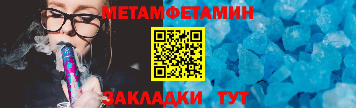АМФ  Вход с VPN  Ханты-Мансийск  АМФ VHQ 