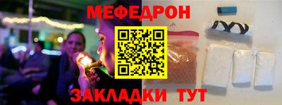 синтетический гашиш Моздок