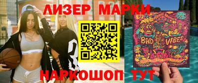 стаф Можга