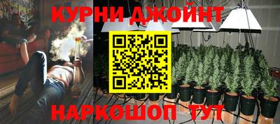 первитин Можайск