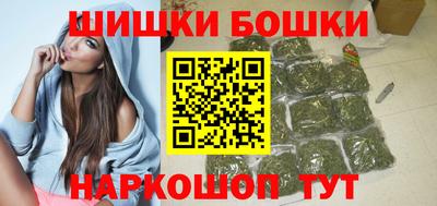синтетический гашиш Моздок