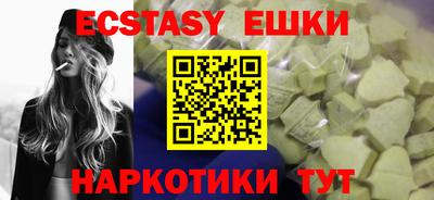 первитин Можайск