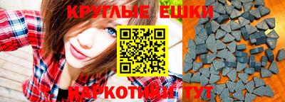 первитин Можайск