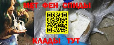 стаф Можга