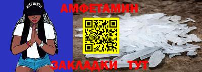 стаф Можга