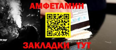 стаф Можга