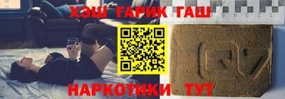 стаф Можга