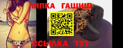 первитин Можайск