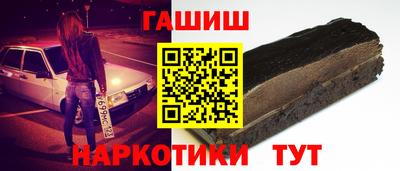 первитин Можайск